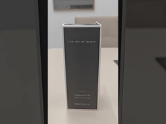 Đường của tôi.